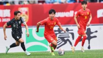 错少丢